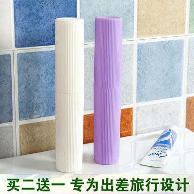 Travel Portable Tooth box Tooth Barrel Toothpaste Box Toothbrush Cup Toothbrushing Cup Lovers Mini toothbrush box on business trip washing cup
