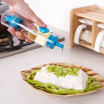  Kitchen double-head pressing soy sauce spray bottle Oil bottle Vinegar bottle controllable oil spray seasoning small oil pot
