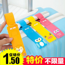 Korean Cartoon Silicone Suitcase Checked Out for Creative suitcase card boarding Boarding Pass