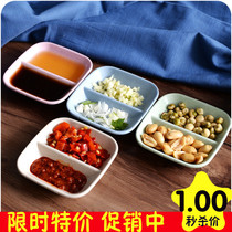 Wheat straw double grid small plate Kitchen seasoning vinegar plate Soy sauce plate seasoning plate Household tableware snack plate dish plate