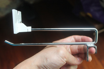 Square tube double line hook supermarket shelf beam adhesive hook card U-shaped price hook commodity display adhesive hook sign