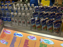 Milk rack convenience store display rack beverage rack mineral water exhibition rack supermarket display rack wine bottle rack cigarette rack Mobile