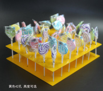 Acrylic lollipop rack plexiglass display stand U-shaped stand stick cake display rack wave plate candy rack fruit rack