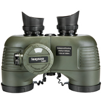 Leaysoo Brontosaurus Sea King 7X50 Ranging Binoculars Waterproof HD High Power Professional Outdoor travel