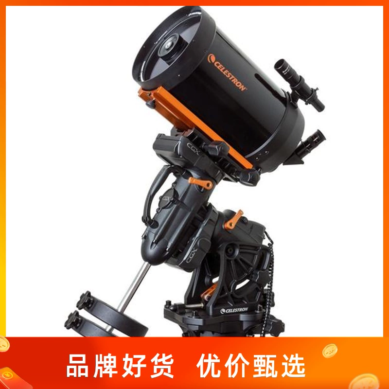 Ngôi sao Hoa Kỳ Trang Sao tự động Tìm kiếm Thiên văn Thông minh Kính viễn vọng Thiên văn Chuyên nghiệp Kính ngắm Ngôi sao CGX Không gian Nhân đôi Công suất Cao Không gian sâu - Kính viễn vọng / Kính / Kính ngoài trời