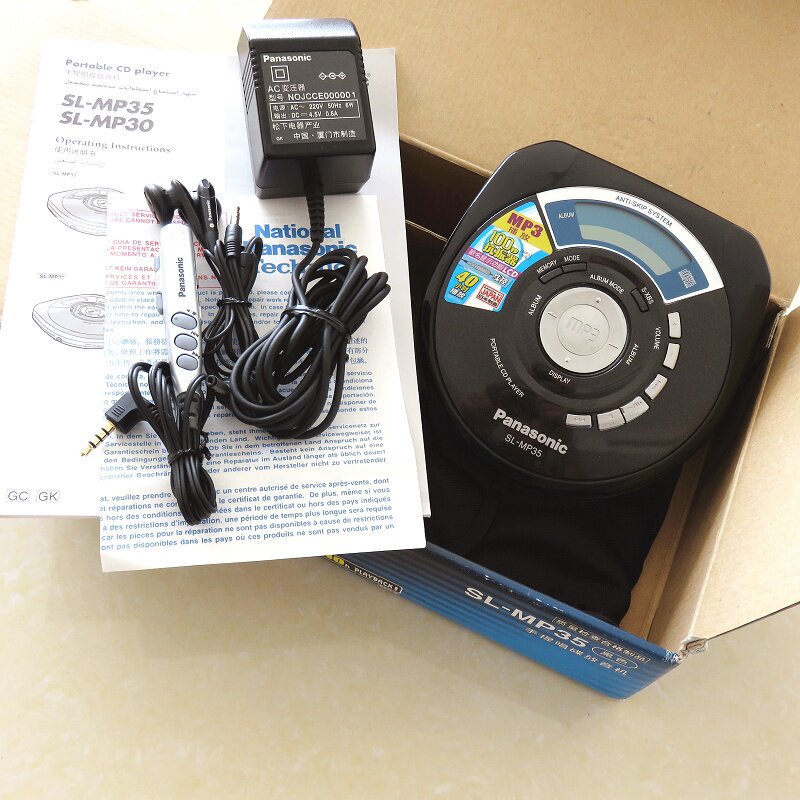2 -mp35 (2) _d copy.jpg