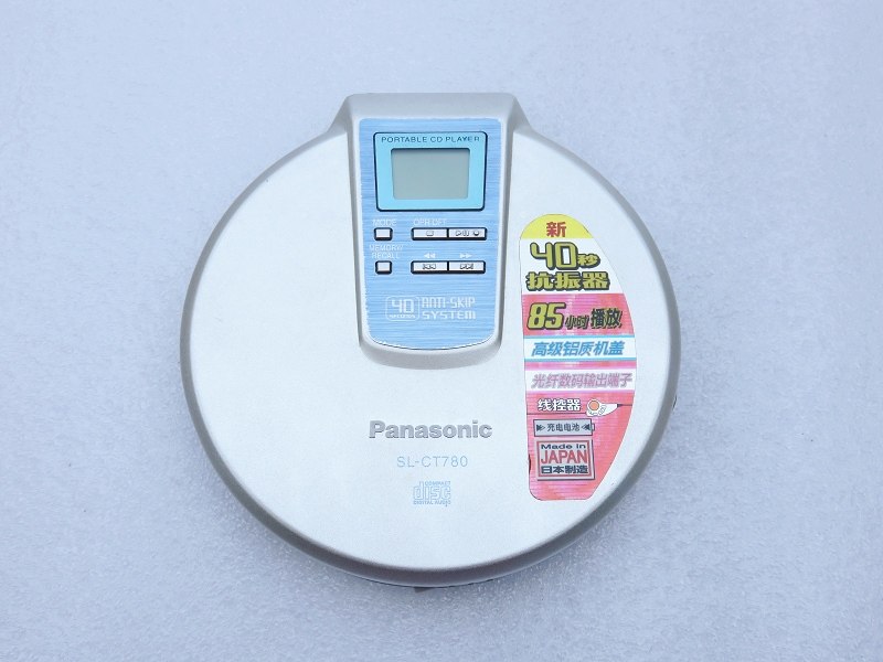 sl-sx78092 (4).jpg