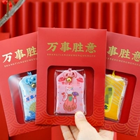 Hangzhou Yushou Sports Store Shopectave Charter Pendant Ping Funbian Guarding Land Pendant