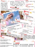 ″ 寰 窞 畧瀹 畧瀹 畧瀹 搴 楁 姢 姢  鎷涜 鎷涜 灏 忛  婂 瀹堟 瀹堟 寕 寕 姢  绁堢 椤 椤 椤 鏉 鏉 鏉 鏉 椤 椤 椤 椤 椤 椤 椤 鏉 鏉 鏉 鏉 椤 椤 椤椤 椤 椤 椤 椤 椤 椤 椤 椤 椤 椤 椤 椤 椤 椤 椤 椤 椤 椤 椤 椤 椤