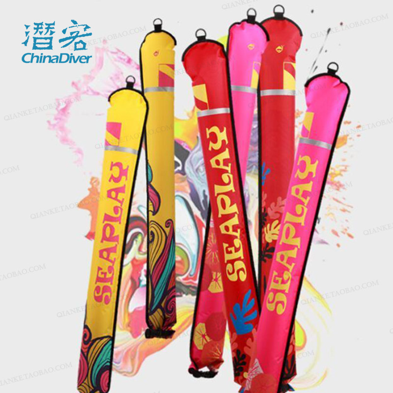 Seaplay diving elephant plucking SMB offshore deep diving signal positioning opening type floating float warning inflatable buoy 1 2m