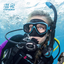 TUSA M212 diving mirror myopia Japanese professional water lung fit deep diving glasses mask snorkeling equipment