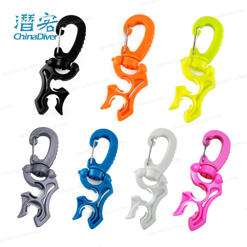 Diving suction regulator Pipe clamp Spare two-stage head fixed quick release buckle Medium pressure pipe hook Scuba BCD accessories