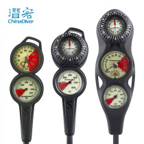 Scubapro Gauge Console diving two-way triple gauge pressure depth compass deep diving equipment