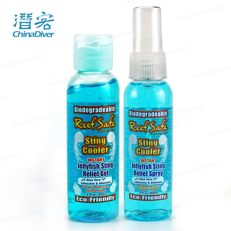 Reef Safe Snorkeling Jellyfish Bite Repair Soothing Spray Snorkeling Jellyfish Cream Gel 60ml