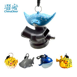 Oceanarium second stage storage accessories spare regulator mouthpiece protective cover ocean doll pendant