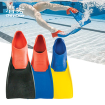 Finis Floating专业游泳脚蹼成人训练专用短蹼橡胶蛙鞋鸭脚板装备