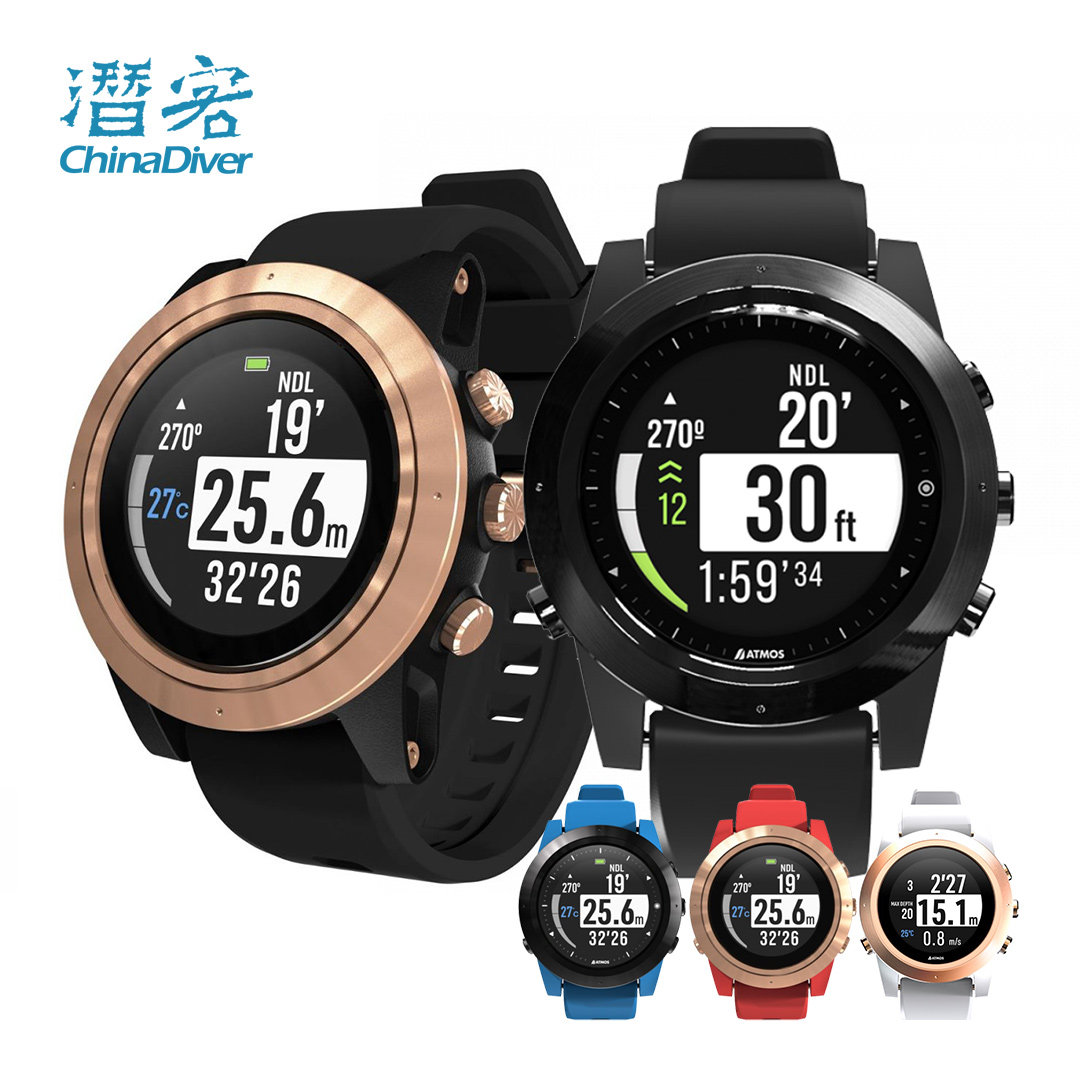 Atmos Mission One Dive Computer Watch Freediving Lung Chinese Charging with GPS Location Connect APP