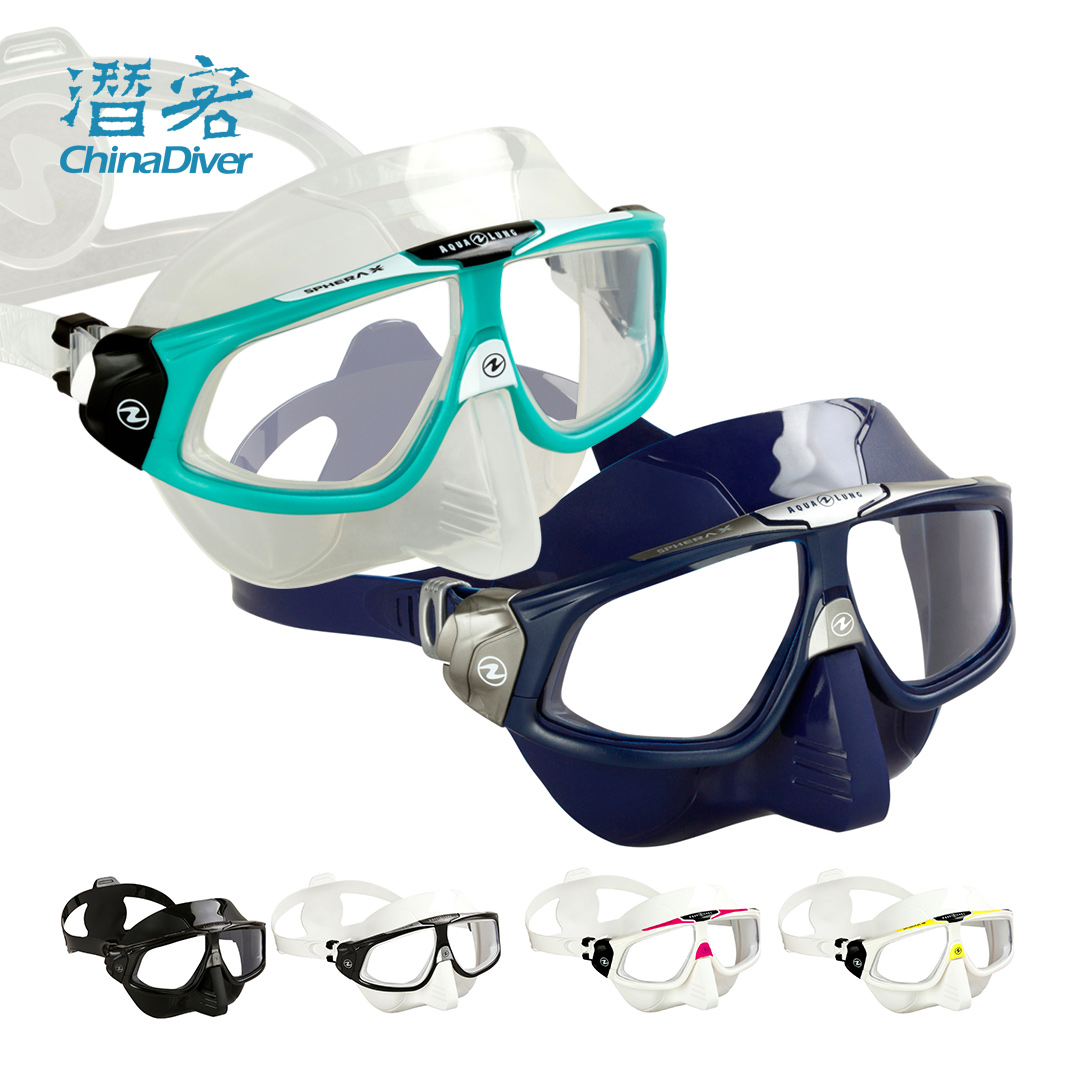 AquaLung Sphera X free submersible mirror new big god low volume professional diving mirror wide angle examination