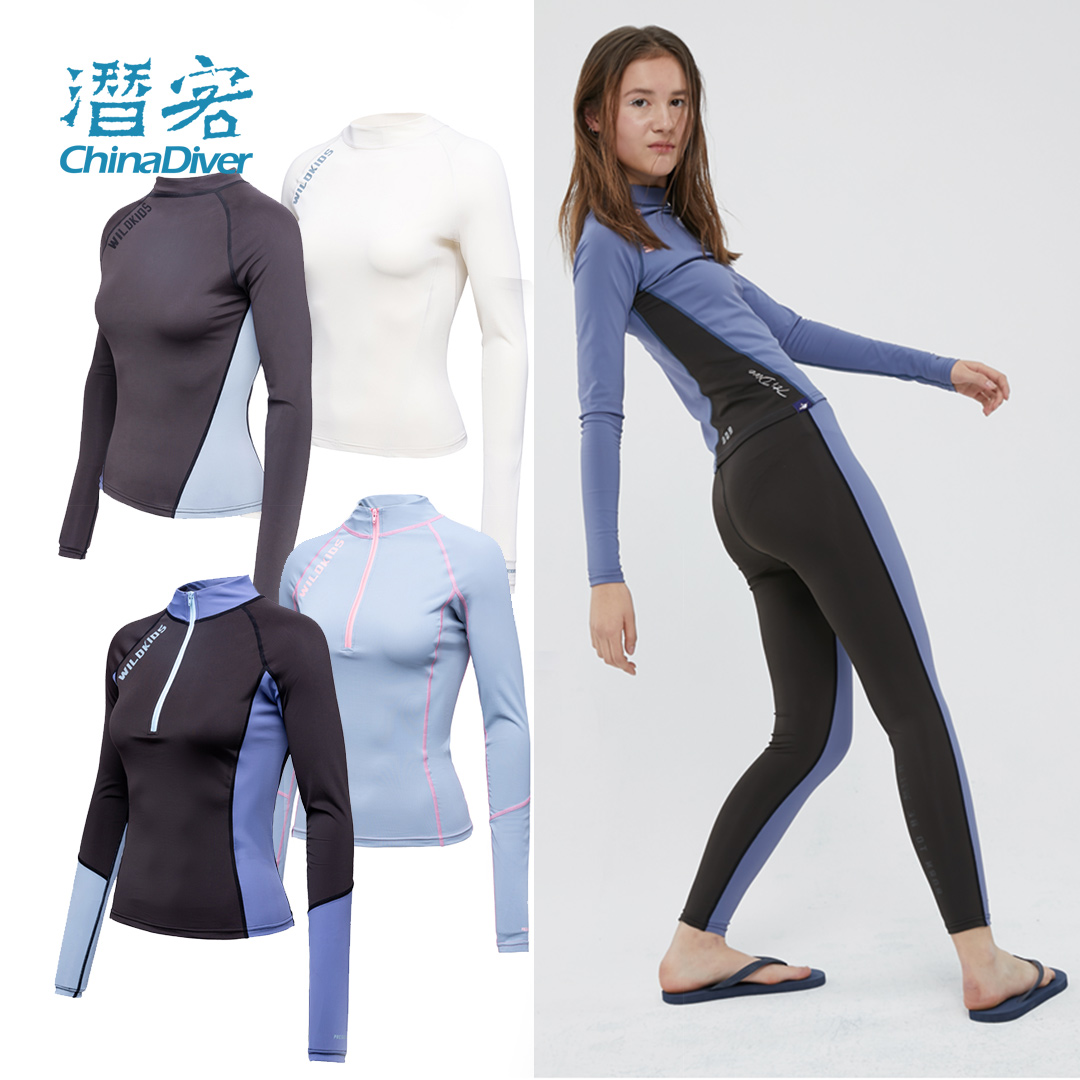 Wildkidds two-piece long sleeve sunscreen long pants lady with jellyfish snorkeling snorkel surf swimsuit suit lovers
