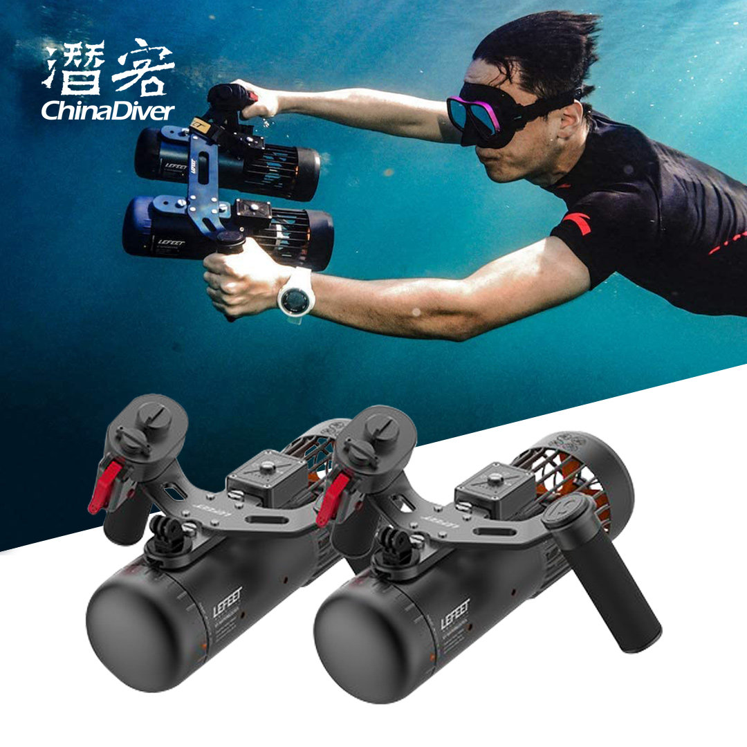 Lefeet S1 Underwater Thruster Diving Booster Swim Booster Portable Electric Splash Snorkeling Artifact