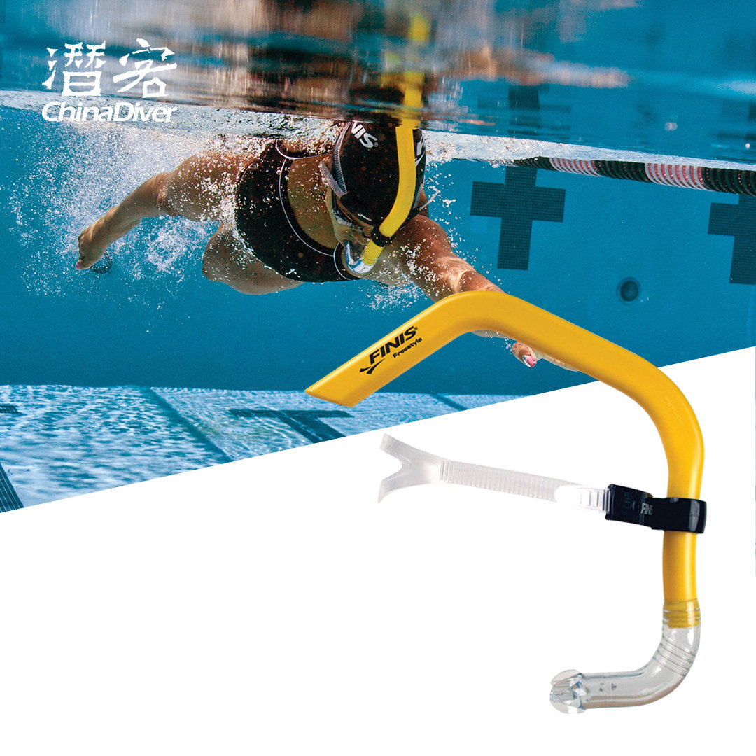 Finis Professional Freestyle Snorkel Swim Training Patented Pre-Extended Outreach Ventilation Tube Phoenix