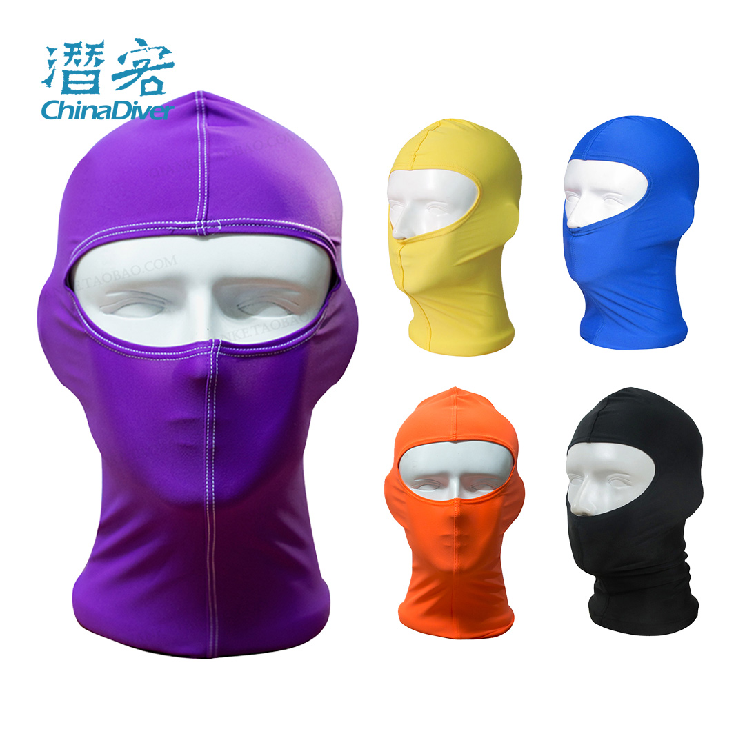 Sart Diving Sunscreen Outdoor Swimming Mask Face Kini Outdoor Snorkeling Waterproof Mother Gear Shark Bat