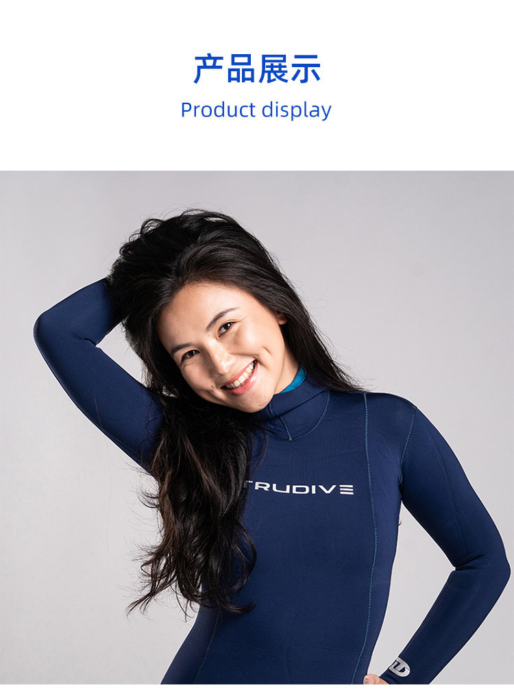 运动服饰加工定制 trudive女式自由潜湿衣超弹双面穿潜水服防寒胶衣分体套装睿潜3mm 3009715266