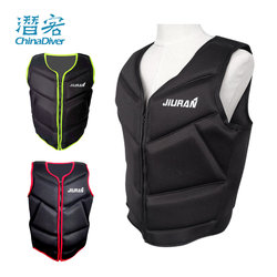 Jiuran life jacket buoyancy vest vest for women professional portable lightweight breathable water rescue fishing summer