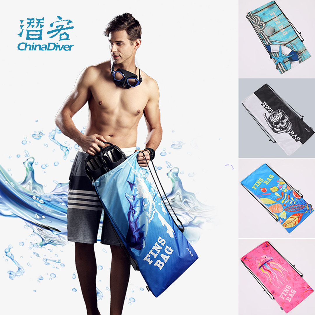 HiTurbo Diving Equipped Foot Webbing Cashier Bag Outdoor Snorkeling Swimming Double Shoulder Bag Single Shoulder Portable Travel Back Pocket