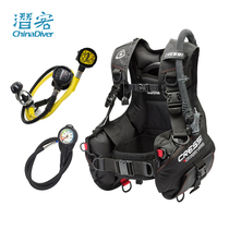 Cressi Start Pro Diving Buoyancy Vest BCD Breathing Regulator Set Cylinder Complete Set Cressi