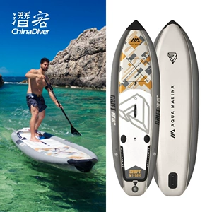 Aqua Marina Paper Adventure Король Kadfay Гибкая рыбацкая лодка для водных досок Sup