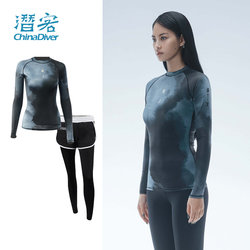 Nu-June Stellar Moment Surfer Girl Hot Spring Split Swimsuit Wet Suit Snorkeling Beach Sunscreen Jellyfish Suit