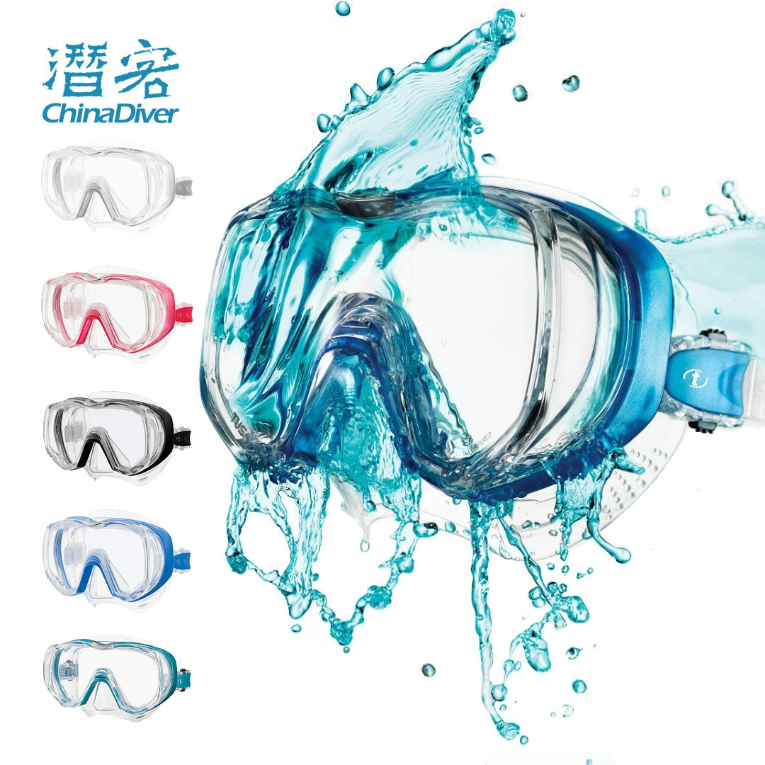 TUSA M3001 Diving Mirror Large View Side Window Glasses Comfort Silicone Glass Lens Snorkeling Deep Diving Examination