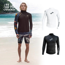 WaterPro sun protection jellyfish clothing mens diving resort style snorkeling surfing suit split quick-drying top 50UPF