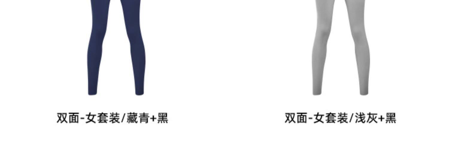 运动服饰加工定制 trudive女式自由潜湿衣超弹双面穿潜水服防寒胶衣分体套装睿潜3mm 3009715266