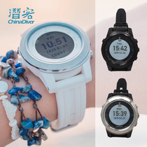 Crest CR4 montre dordinateur de plongée sous-marine professionnel chinois montre de plongée gratuite charge bluetooth modèle dentrée Taiwan