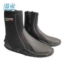 Cressi Isla warm diving boots thick-soled mid-calf wading shoes high-top zipper style anti-slip 5mm 7mm