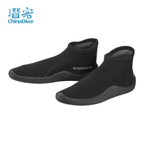 Tail goods Scubapro Go Sock thin-soled diving boots short anti-slip scratch protection foot socks swimming pool 3mm