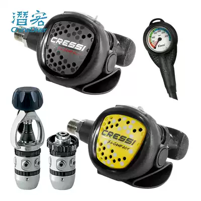 Cressi AC2 Compact Submersible Underwater Aspirator Professional Deep Dive Regulator Set for Getting Started