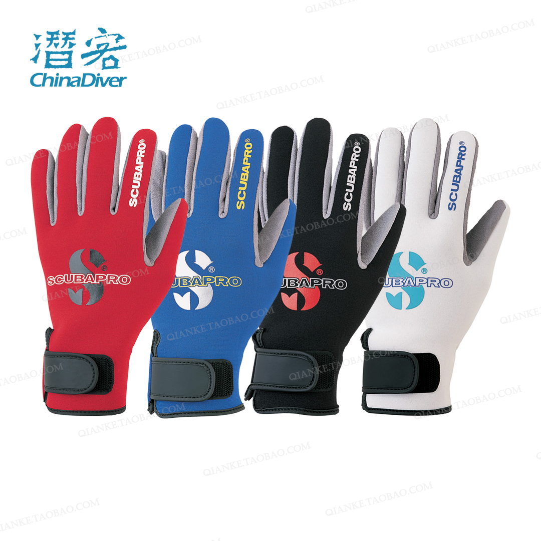 scubapro tropic gloves