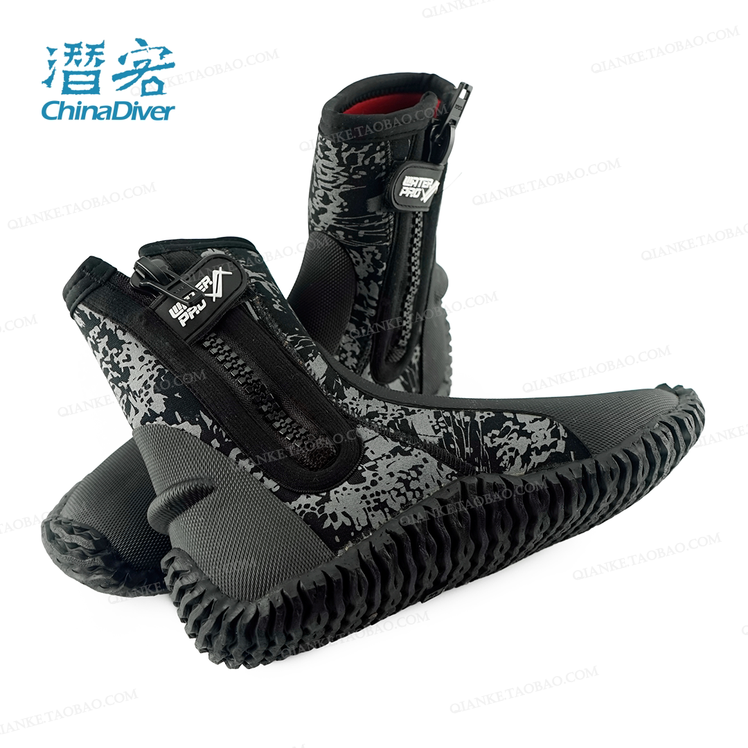 WaterPro GS Dive Shoes thick soles anti-slip professional deep dive boots anti-sand waterproof surfing camouflage 5mm
