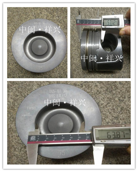 Upper Chai 6C250-2 diesel engine accessories D6114ZQB Piston 6114B 6114B D6114 Piston