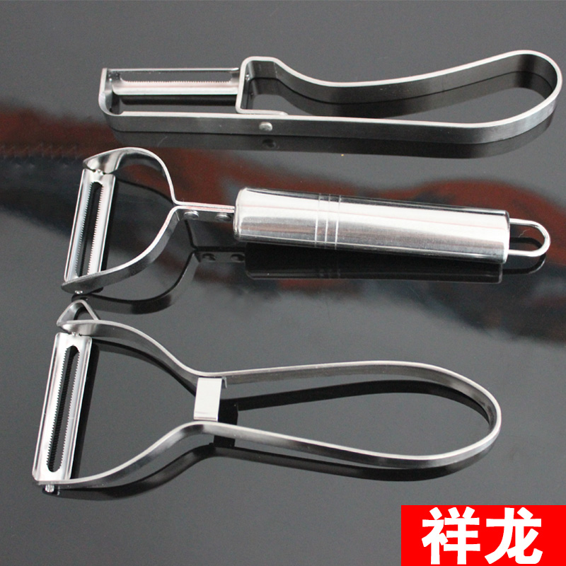 Home Mountain check for nuclear knife Peeling Knife Paring Fruits And Vegetables Multifunctional Peeled Planing Yellow Peach Knife Peach Core Extractor