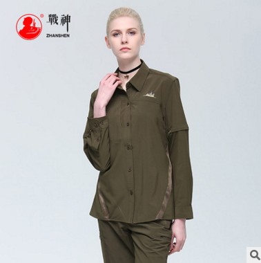 Ares quick-drying shirt pants suit women's thin outdoor mountaineering sunscreen clothing removable sleeves quick-drying light fishing pants