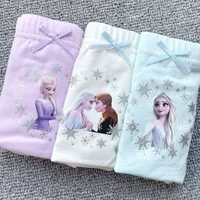 Purple white blue ice and snow 3 pack
