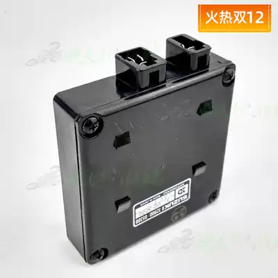 Old Suzuki King GS125 knife igniter drill 125 leopard Suzuki Prince GN125 igniter CDI accessories