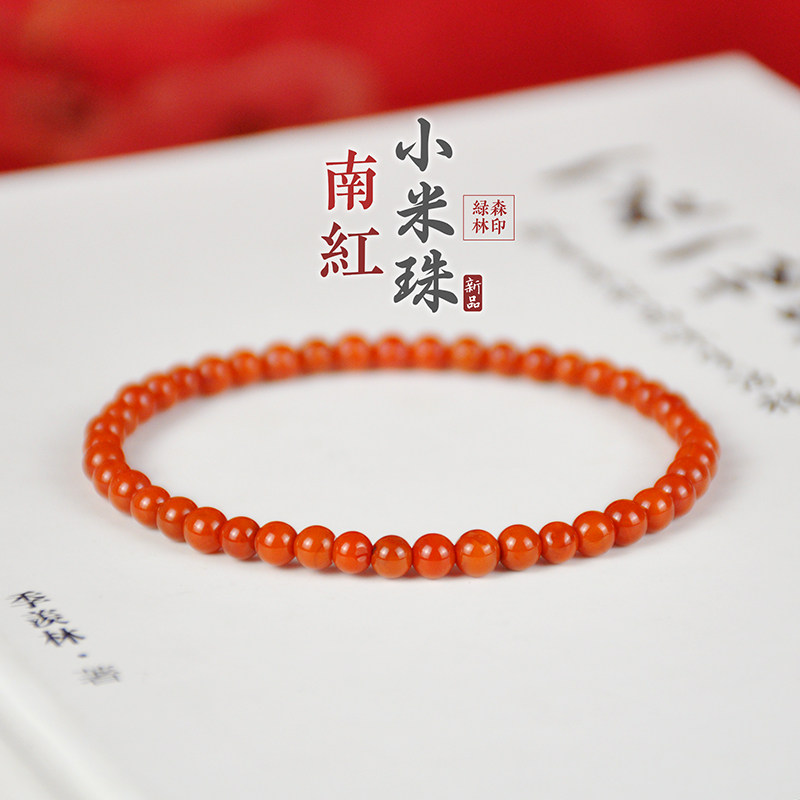 Natural Liangshan South Red Agate Hand String Millet Beads Single Circle Transport Men's and Women's Honmei Year Extremely Fine Persimmon Red Bracelet