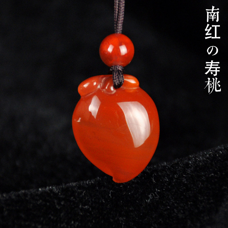 Natural Liangshan South red agate jade small peach pendant Women's peach clavicle necklace accessories pendant