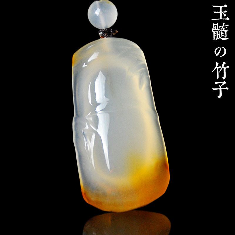 Natural ice seed jade agate bamboo pendant male and female high ice jade medullary high rise sweater necklace pendant