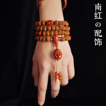 Liangshan South Red Agate Maitreya Buddha Head Luohan Back Cloud Star Moon Bodhi King Kong DIY Accessories Handstring Chain Accessories